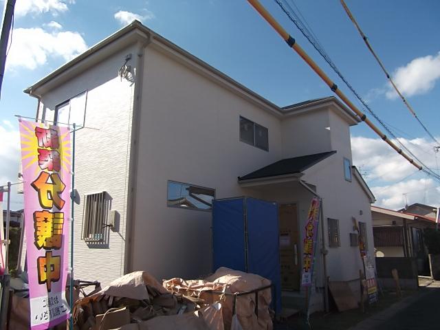 Local appearance photo. Local (12 May 2013) Shooting