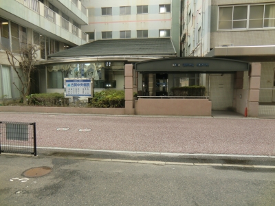 Hospital. 600m until Koga Central Hospital (Hospital)