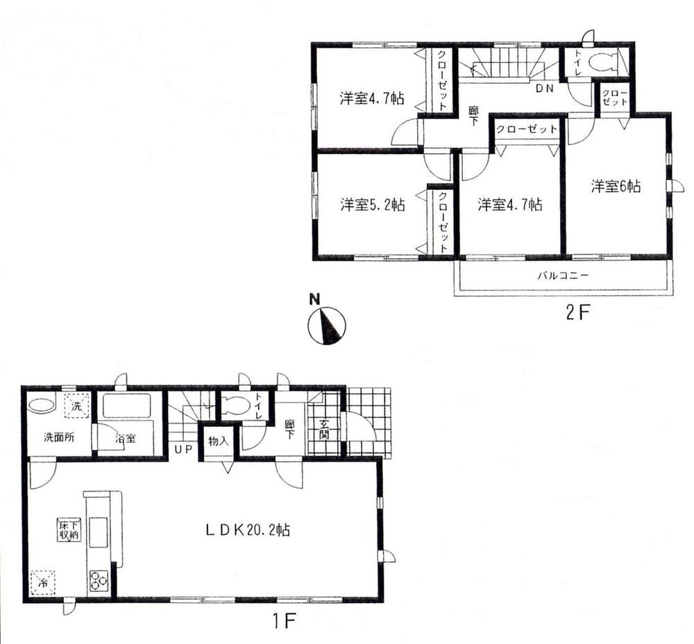 Floor plan. 19,800,000 yen, 4LDK, Land area 184.68 sq m , Building area 93.96 sq m