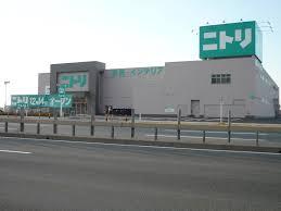 Shopping centre. 500m to Nitori