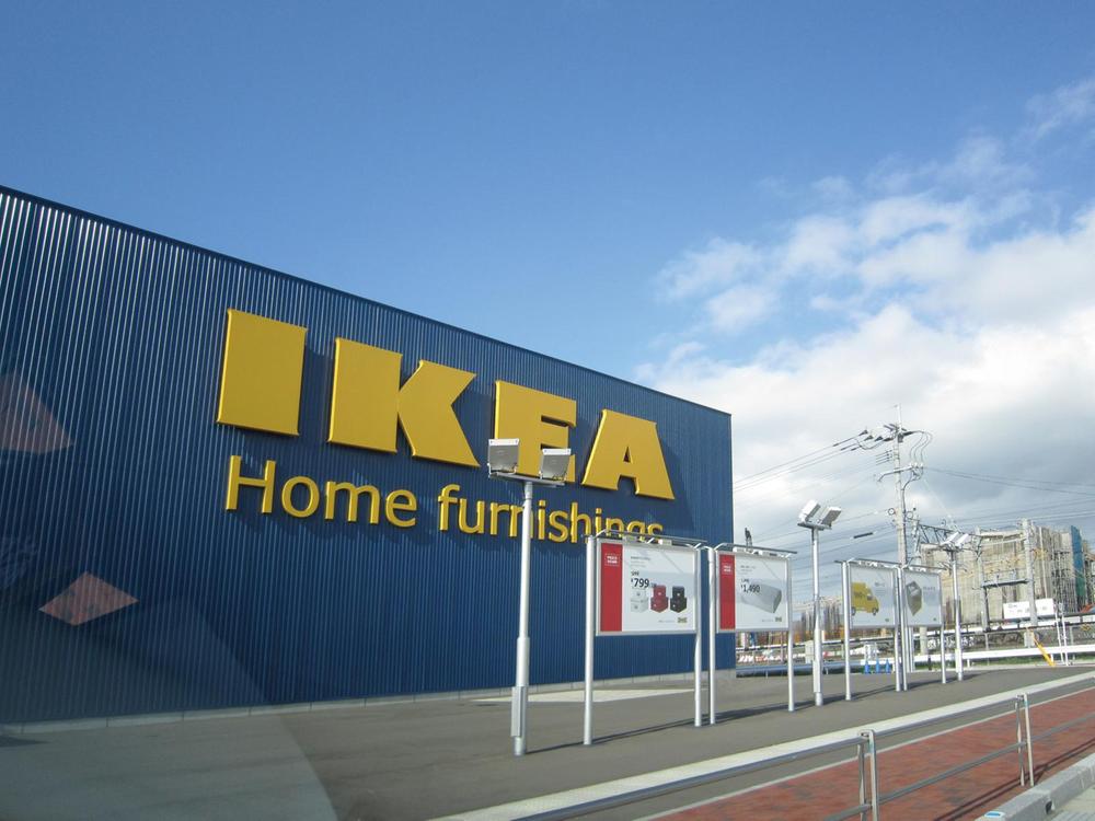 Shopping centre. 2000m to IKEA Fukuoka Shingu shop