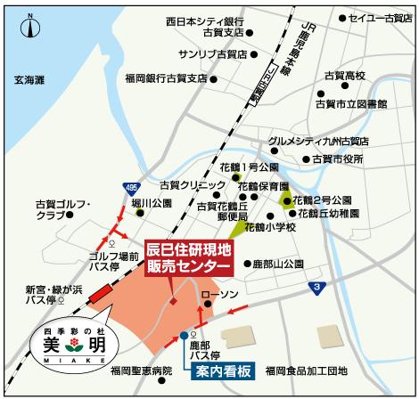 Local guide map. Please contact a local detail.