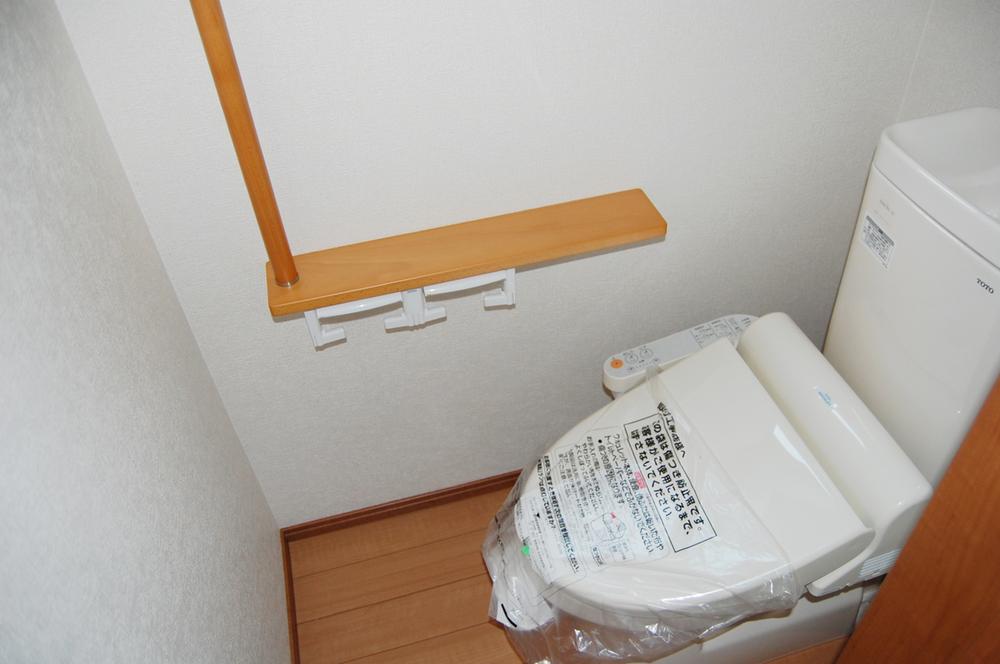 Toilet. Same specifications