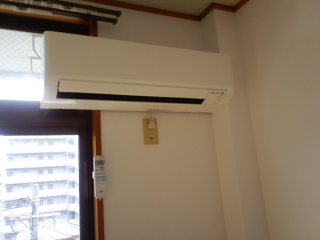 Other Equipment. Air conditioning, Newly established already.
