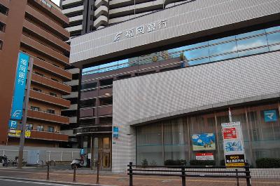 Bank. Fukuoka 400m until the (Bank)