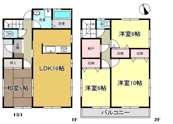 Floor plan. 21,480,000 yen, 4LDK + S (storeroom), Land area 175.26 sq m , It is a building area of ​​105.99 sq m 2 Building.  4LDK + storeroom