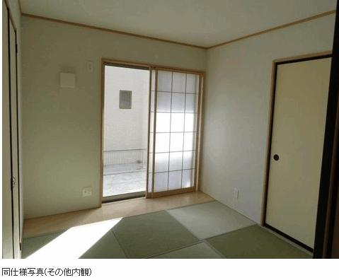 Non-living room. The photograph is the same type