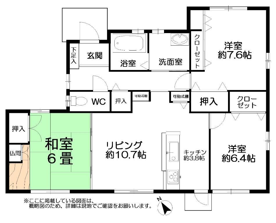Floor plan. 27 million yen, 3LDK, Land area 216.21 sq m , Building area 84.62 sq m