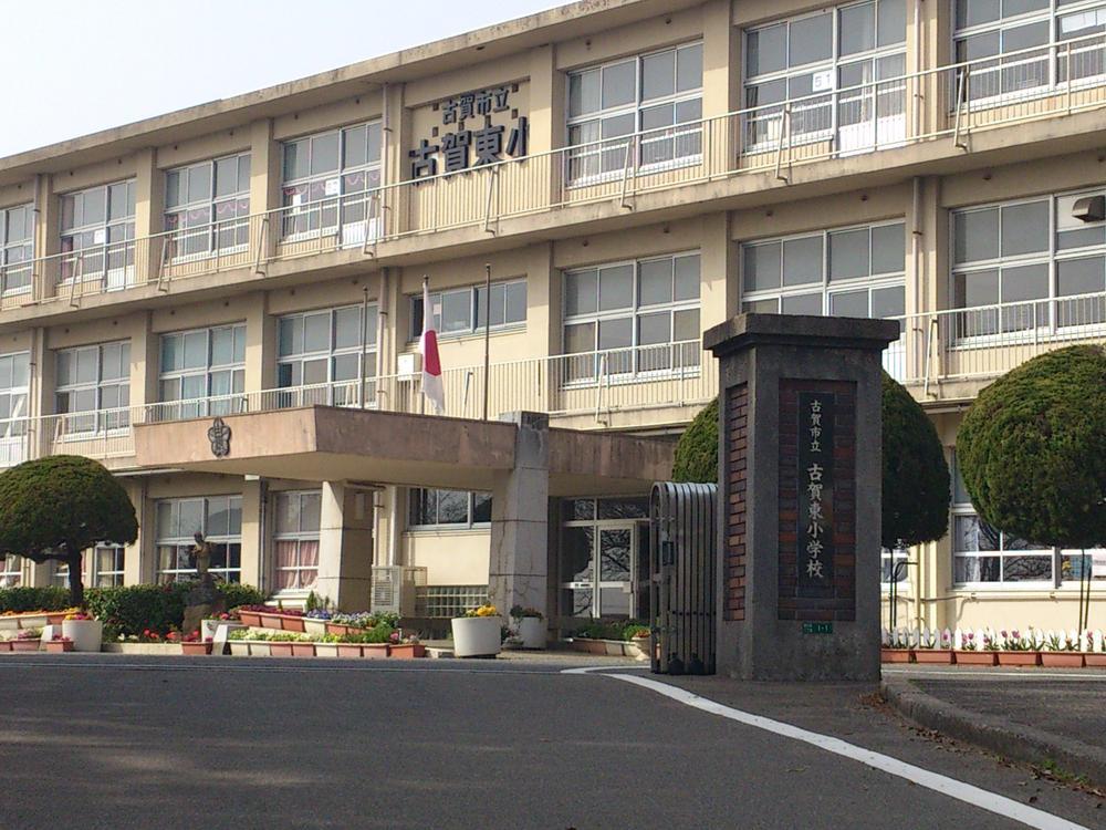 Primary school. 2420m to Koga City Koga East Elementary School