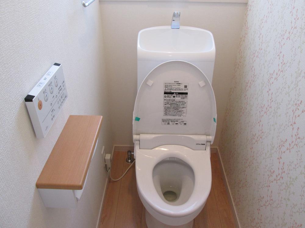 Other Equipment. TOTO