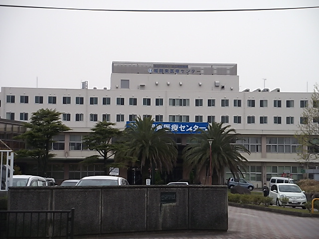 Hospital. 1856m to the National Hospital Organization Fukuoka Higashi Medical Center (hospital)