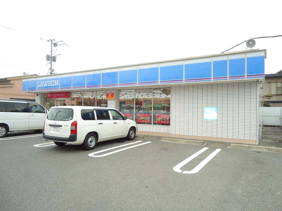 Convenience store. 262m until Lawson Koga Hanamihigashi store (convenience store)