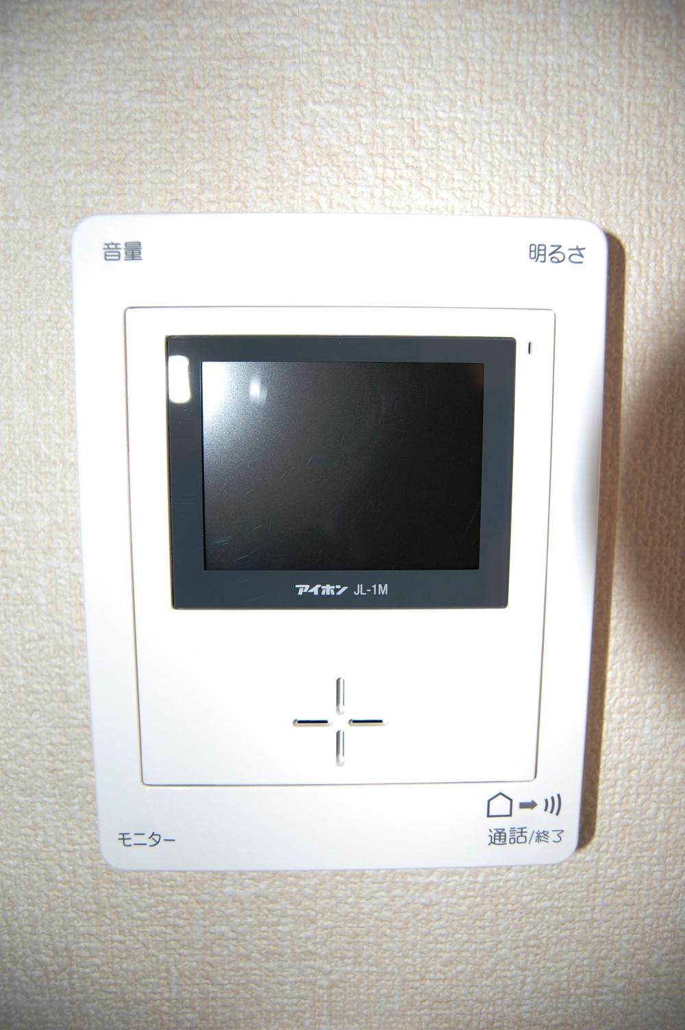 Other. Same specifications TV monitor Hong