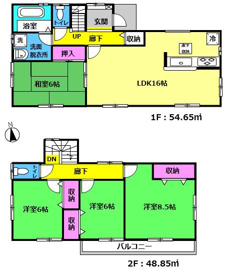 Floor plan. 20,980,000 yen, 4LDK, Land area 142.93 sq m , Building area 103.5 sq m floor plan