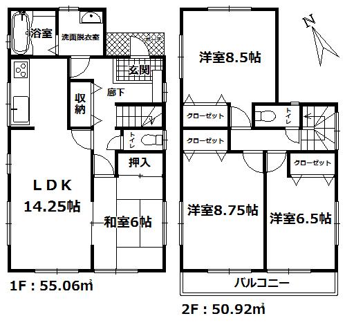 Floor plan. 21,980,000 yen, 4LDK, Land area 168.7 sq m , Building area 105.98 sq m 1, Building 3 Floor Plans