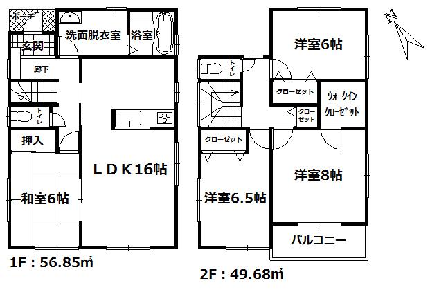 Other. Building 2 Floor