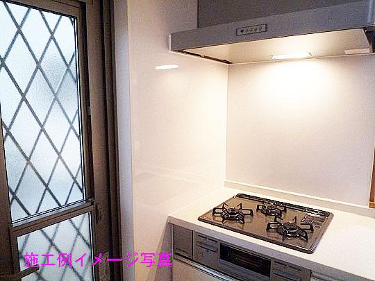 Kitchen. Three-necked gas stove