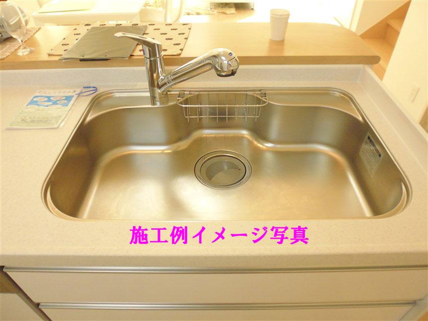 Kitchen. Faucet integrated water purifier