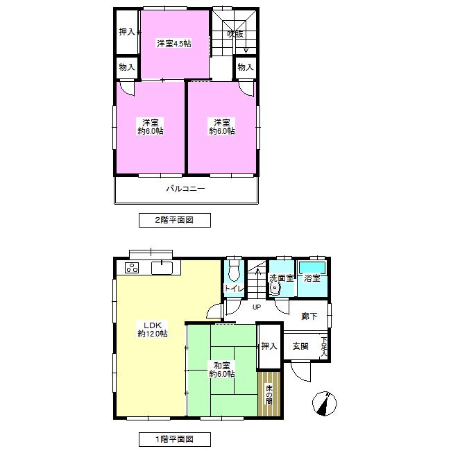Floor plan. 11.8 million yen, 4LDK, Land area 199.03 sq m , Building area 82.8 sq m   ■ 2013 in late August in the exterior renovation completed! 