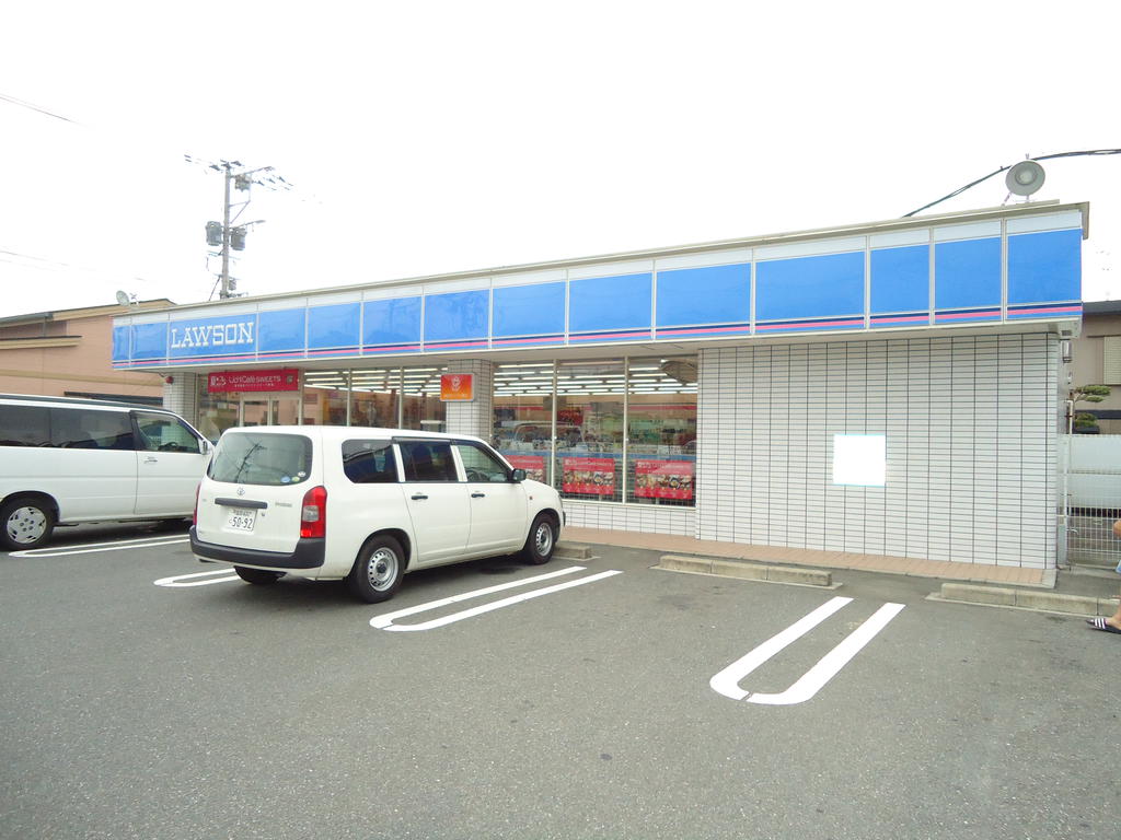 Convenience store. 296m until Lawson Koga Hanamihigashi store (convenience store)