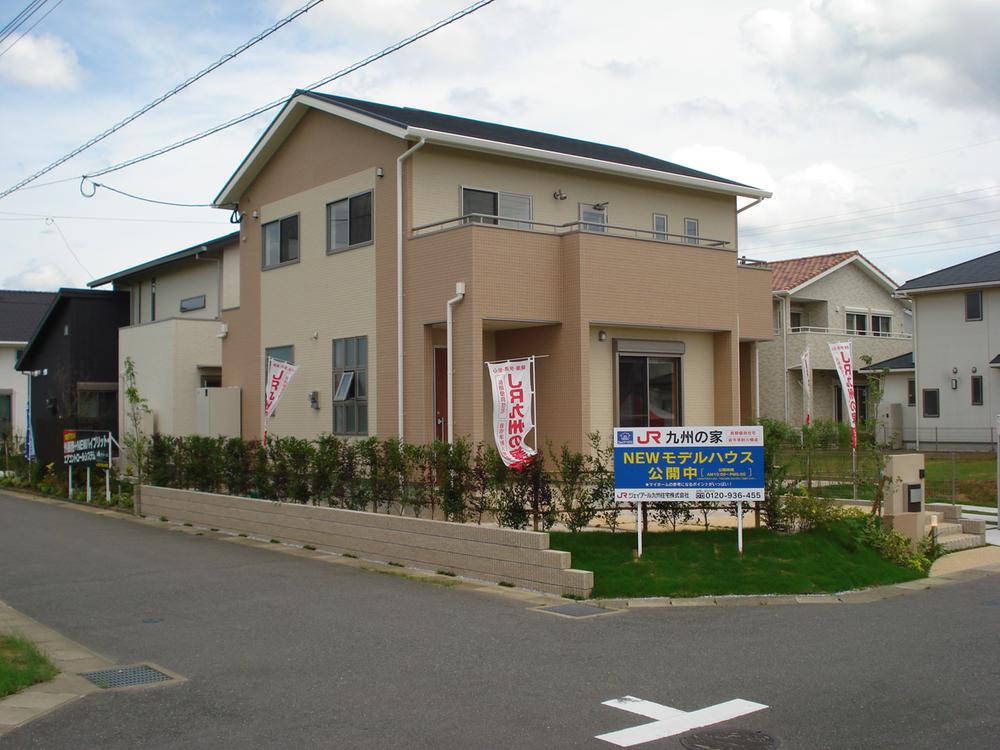 Local appearance photo. Local (April 2012) shooting