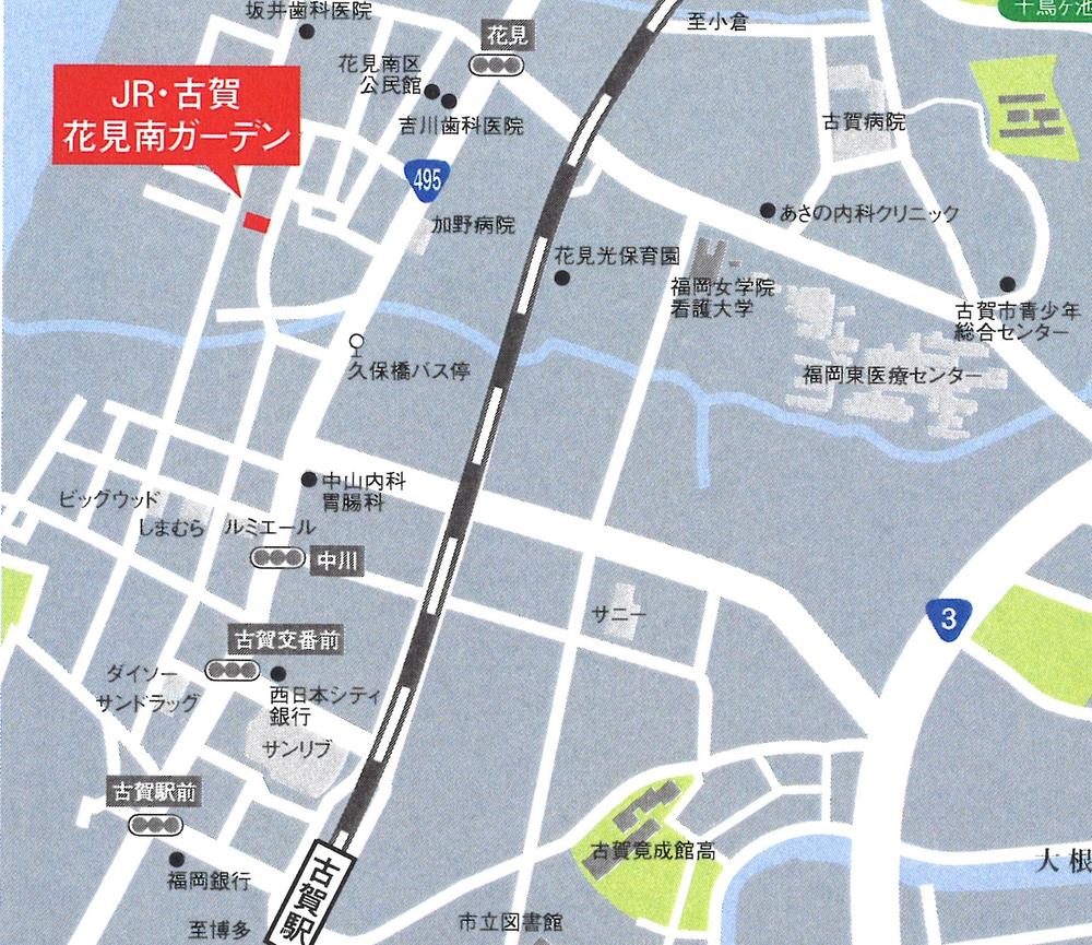 Local guide map. Until JR Koga Station 1390m (18 mins, 4 minutes by car), 7-minute drive from the highway Koga IC 3 Line entrance.