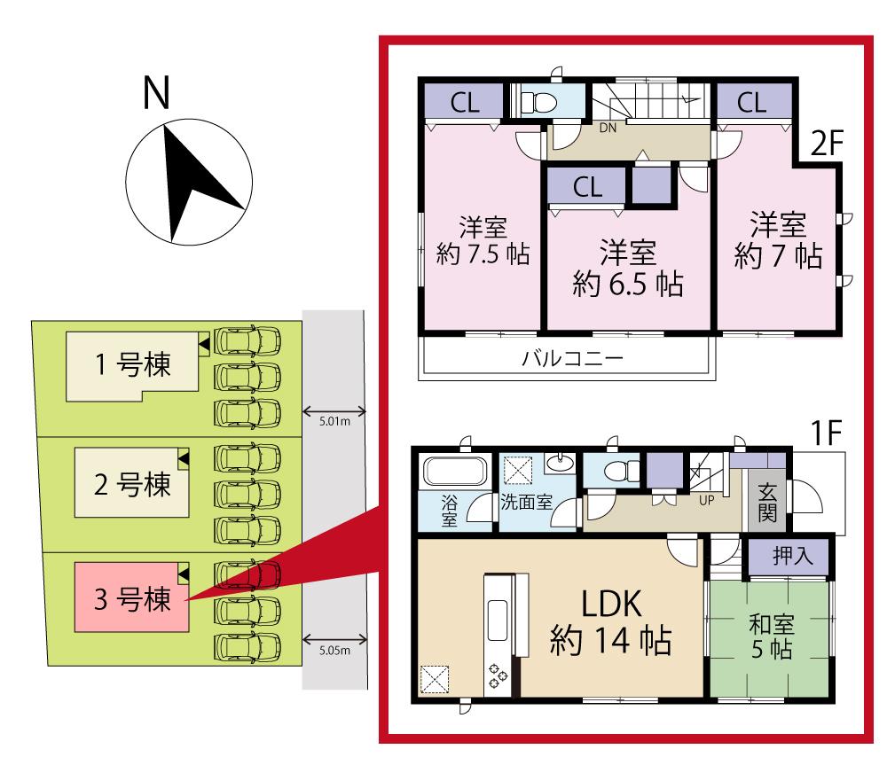 Floor plan. 20.8 million yen, 4LDK, Land area 182.42 sq m , Building area 93.96 sq m Chidori Station walk 16 minutes. Land area 184.68 sq m , Building area 93.96 sq m . It has been enhanced near market and shopping area.
