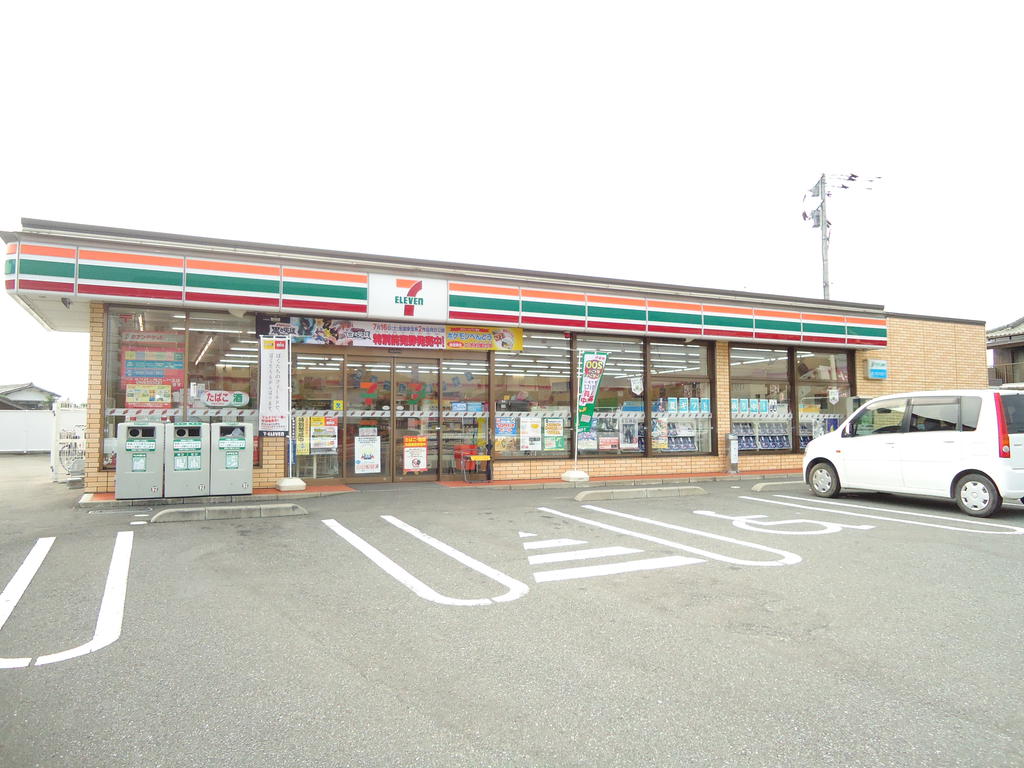 Convenience store. Seven-Eleven Koga Hanamihigashi 2-chome up (convenience store) 225m