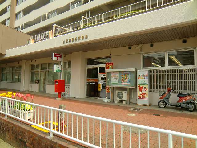 post office. Kazurugaoka 1000m until the post office (post office)