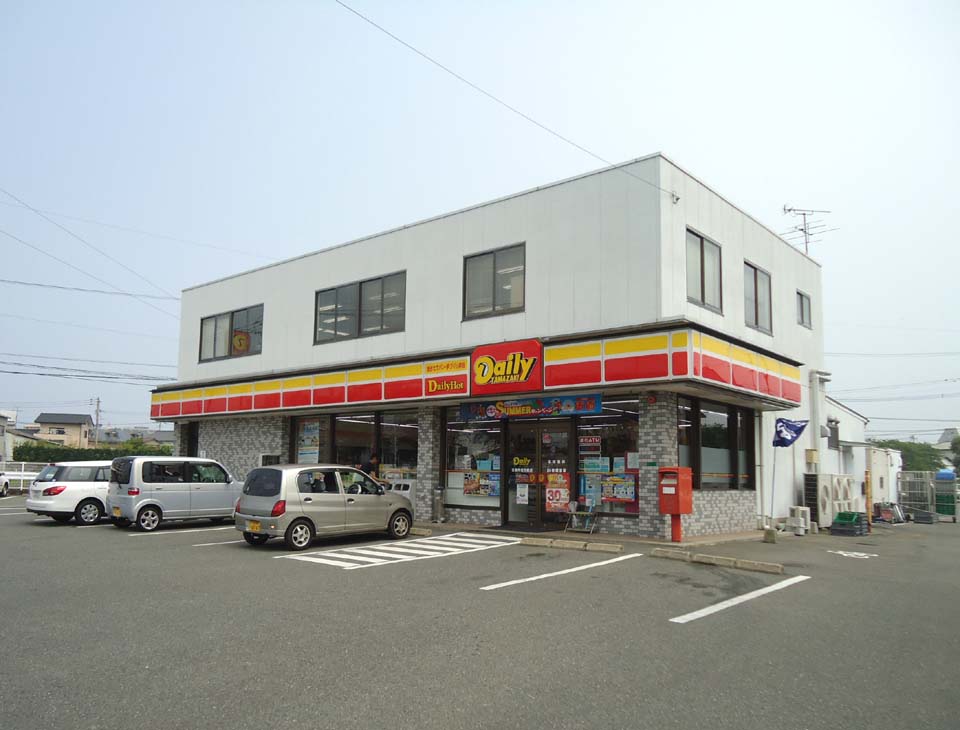 Convenience store. 313m until the Daily Yamazaki Koga City Hall store (convenience store)