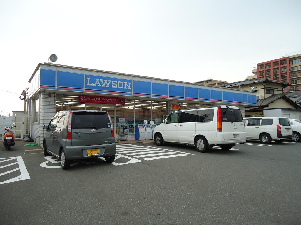 Convenience store. 240m until Lawson Koga Hanamihigashi store (convenience store)
