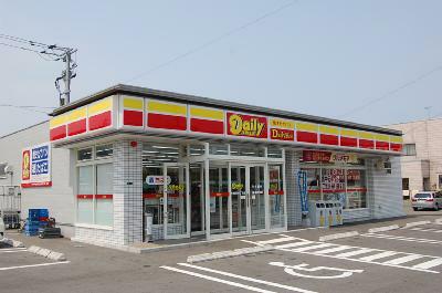 Convenience store. 101m until the Daily Yamazaki Koga City Hall shop