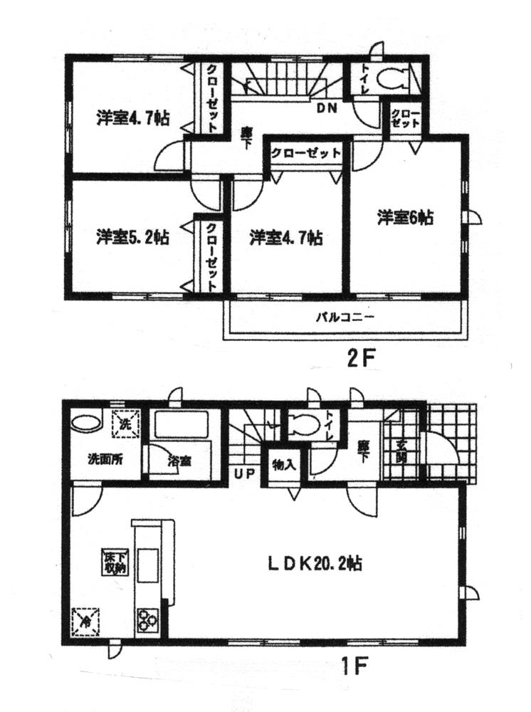 Floor plan. 19,800,000 yen, 4LDK, Land area 184.68 sq m , Building area 93.96 sq m