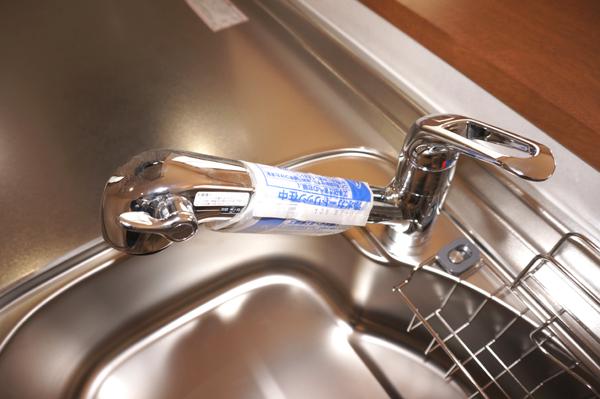 Same specifications photos (Other introspection). (Building 2) same specification