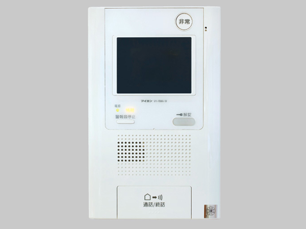 Security.  [Hands-free TV monitor with intercom] You can check the visitor in the eye and voice, Color T V monitor Hong. Or leave in the absence visitors message, Message to the family can also be left to record. (Same specifications)