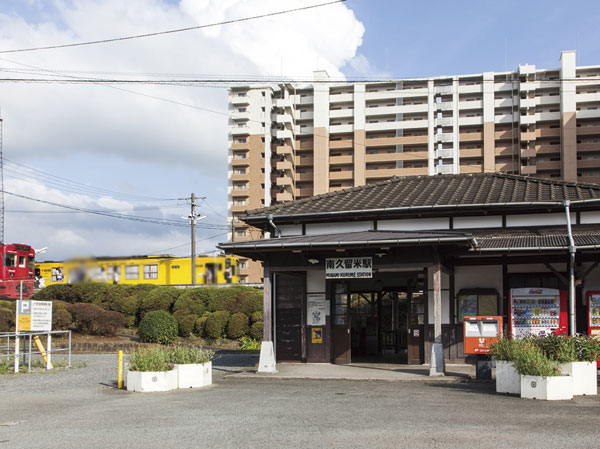 Surrounding environment. JR Minamikurume Station (11 minutes' walk / About 830m)