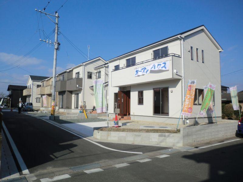 Local photos, including front road. (December 2013) Shooting