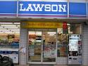 Convenience store. 560m until Lawson (convenience store)