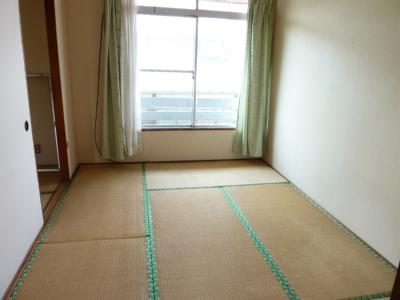 Other. Japanese style room