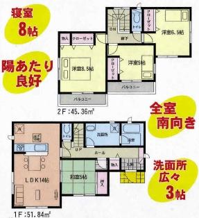 Floor plan. 15.9 million yen, 4LDK, Land area 175.37 sq m , Building area 97.2 sq m photograph is the same type