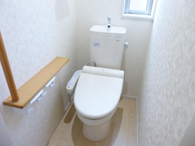 Toilet. Same construction company similar type photo