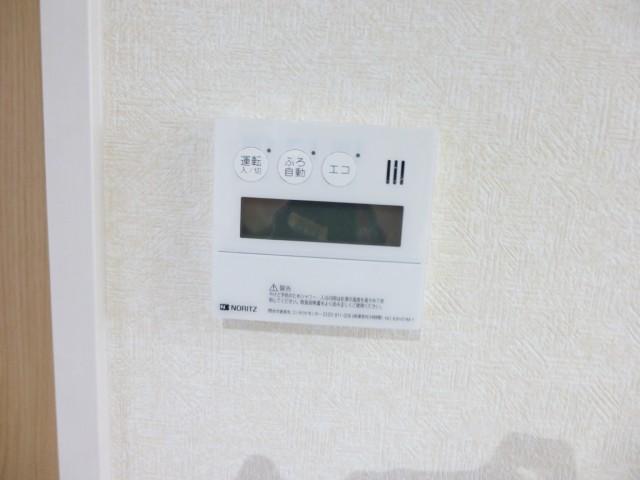 Other introspection. Water heater