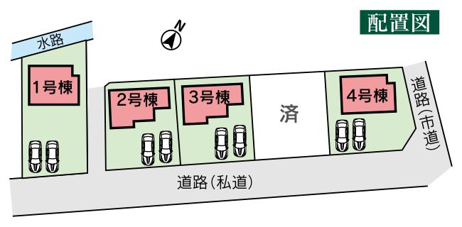 The entire compartment Figure. Zento southwestward Day good Front 6m road