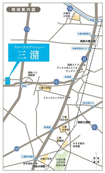 Local guide map.  ※ Local guide map
