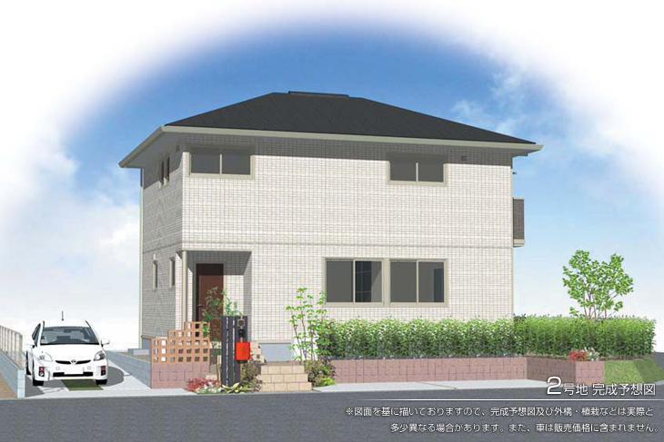 Local appearance photo.  [No. 2 place] [No. 2 destination Rendering], so we have drawn on the basis of the drawings, Rendering and the outer structure ・ Planting, such as might actually differ slightly from.  Also, The car is not included in the price.