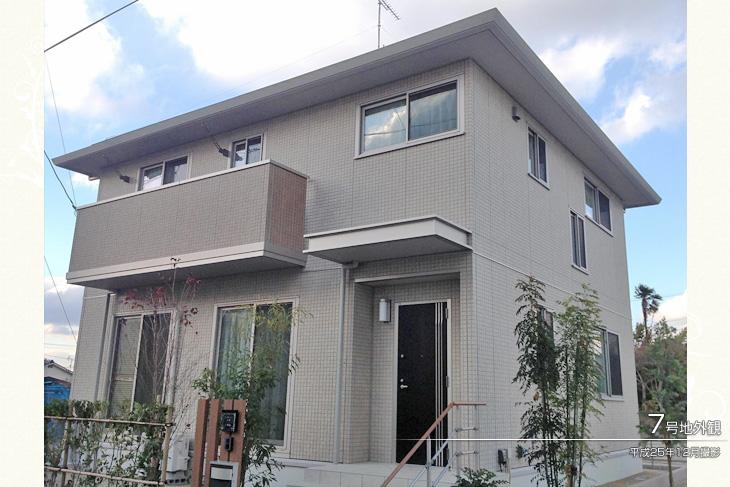 Local appearance photo.  [No. 7 land] Appearance 2013 December shooting