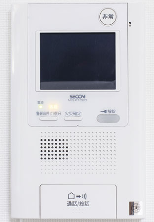 Security.  [Hands-free intercom with TV monitor] It is possible to check the visitor on a TV monitor, At the time of the child answering machine is also safe. Also, Realize the multi-function and ease of use in the adoption of the 4.0-inch large screen and touch panel. By further pictogram displays a message, Was also friendly easy-to-understand for children and the elderly. (Same specifications)