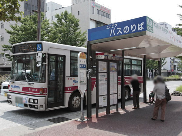 Surrounding environment. Nishitetsu "Mutsumon" bus stop (2-minute walk / About 140m)