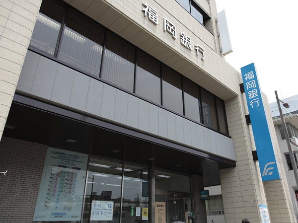 Surrounding environment. Bank of Fukuoka Kurume sales department (2-minute walk / About 160m)
