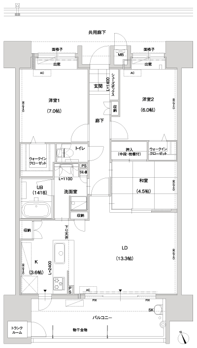 Floor: 3LDK + 2W.I.C + TR, the occupied area: 78.85 sq m, price: 25 million yen ~ 29,300,000 yen